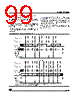 ST7MC2S4TC Datasheet HTML 99Page - STMicroelectronics 