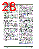 MCP3912 Datasheet HTML 28Page - Microchip Technology 