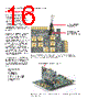 N5393D Datasheet HTML 16Page - Keysight Technologies 