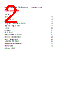 N5393D Datasheet HTML 2Page - Keysight Technologies 