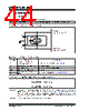 USB2512B Datasheet HTML 44Page - Microchip Technology 