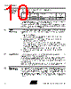 AT91EB42 Datasheet HTML 10Page - ATMEL Corporation 
