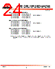 SST39SF010A Datasheet HTML 24Page - Microchip Technology 