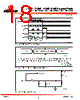 SST39SF010A Datasheet HTML 18Page - Microchip Technology 