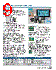 PIC16F570 Datasheet HTML 9Page - Microchip Technology 