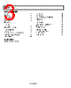 AD8228ARMZ-R71 Datasheet HTML 3Page - Analog Devices 
