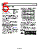 ADLD8403ACPZ-R7 Datasheet HTML 5Page - Analog Devices 