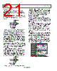 AD8233ACBZ-R7 Datasheet HTML 21Page - Analog Devices 