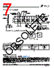 PE42510AMLI-Z Datasheet HTML 7Page - Peregrine Semiconductor 