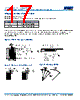C0805X393DGGACAUTO Datasheet HTML 17Page - Kemet Corporation 