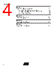 AT91EB55 Datasheet HTML 4Page - ATMEL Corporation 