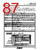 M30620FCAFP Datasheet HTML 87Page - Mitsubishi Electric Semiconductor 