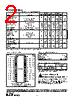 REG5601 Datasheet HTML 2Page - Burr-Brown (TI) 