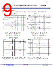 EC8320BXXMHR Datasheet HTML 9Page - E-CMOS Corporation 