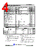 JCS4N65REI-R-R-N-A Datasheet HTML 4Page - JILIN SINO-MICROELECTRONICS CO., LTD. 