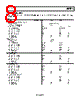 AD6657ABBCZRL Datasheet HTML 8Page - Analog Devices 