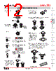 YB225CWCKG01-5F-JS Datasheet HTML 12Page - Nihon Kaiheiki Industry Co. Ltd. 
