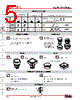 YB225CWCKG01-5F-JS Datasheet HTML 5Page - Nihon Kaiheiki Industry Co. Ltd. 