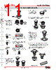 YB225CWCKG01-12-JS Datasheet HTML 11Page - Nihon Kaiheiki Industry Co. Ltd. 