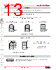 YB215CWCPG01-24-JS Datasheet HTML 13Page - Nihon Kaiheiki Industry Co. Ltd. 