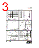 ZXCT1008 Datasheet HTML 3Page - Zetex Semiconductors 
