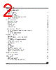 M95256-RBN3P Datasheet HTML 2Page - STMicroelectronics 