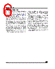 M95256-RBN6TP Datasheet HTML 6Page - STMicroelectronics 