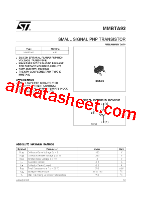 MMBTA92 Datasheet PDF - STMicroelectronics