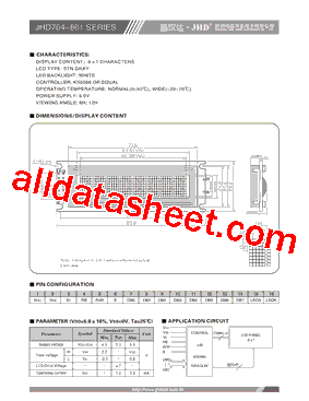 JHD704-801 Datasheet PDF - ShenZhen Jing Handa Electronics Co.,Ltd.