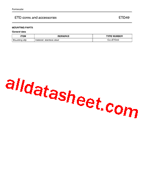ETD49 Datasheet PDF - Ferroxcube International Holding B.V.