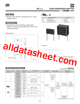 XH224 Datasheet PDF - Okaya Electric America, Inc.