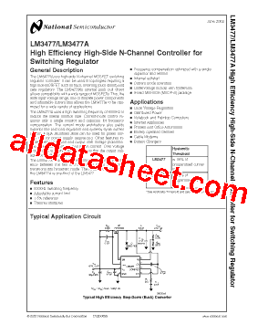 LM3477 Datasheet PDF - National Semiconductor (TI)